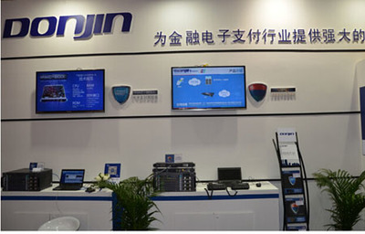 深耕技術(shù)創(chuàng)新，驅(qū)動(dòng)金融POS支付未來——專訪東進(jìn)技術(shù)金融事業(yè)部產(chǎn)品總監(jiān)王文昆