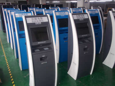 金融自助終端機(jī) 價(jià)格、廠家與選購(gòu)指南